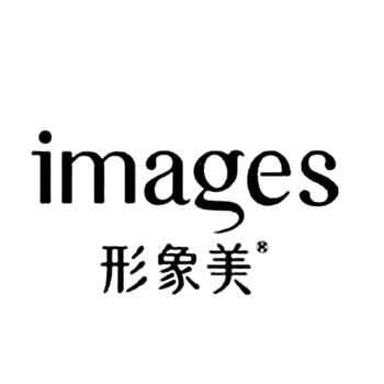 برند ایمیجیز