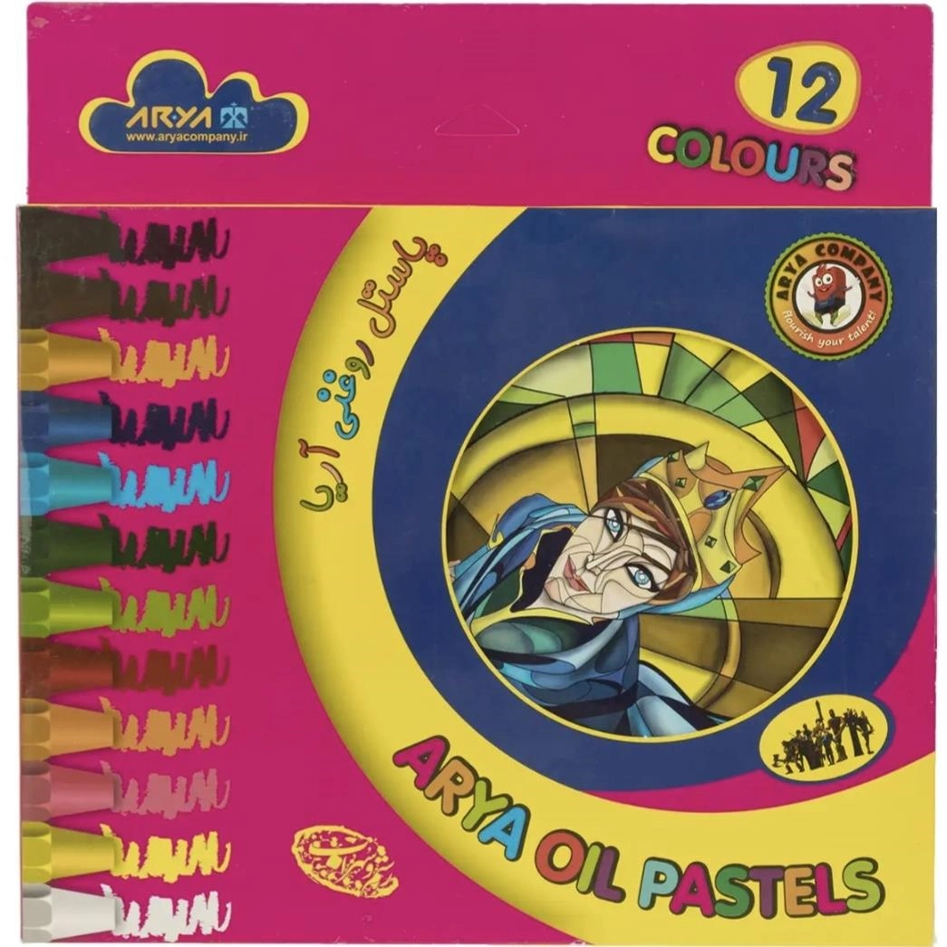 2cbd1110-ed03-4205-b892-8f8d6be09192.jpg