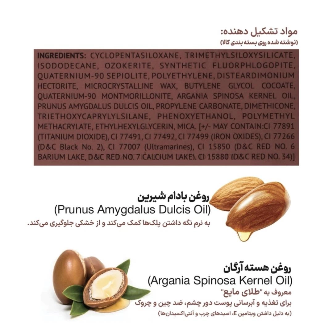 32f8baff-cb9a-40b4-a932-792fcdf83012.jpg