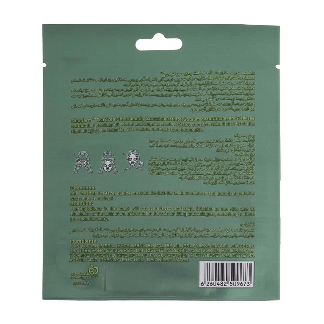 c9bf713a-ba0f-4961-a0d5-4f2b90e01fda.jpg