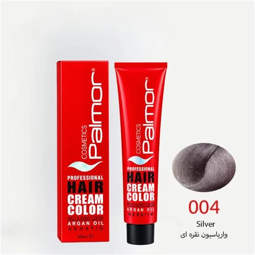 رنگ موی پالمور شماره 004 حجم 120 میلی لیتر رنگ واریاسیون نقره ای