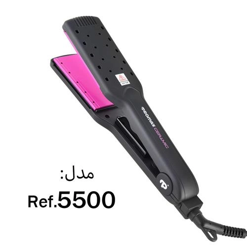 اتو مو حرفه ای سرامیک خشک و تر پرومکس مدل 5500