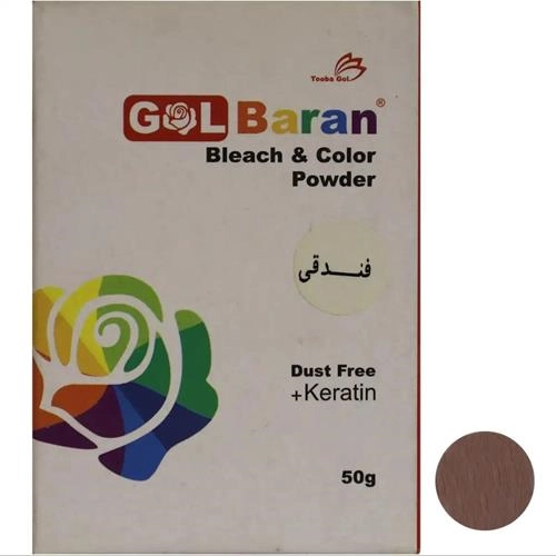 پودر دکلره گلباران مدل 20 وزن 50 گرم رنگ فندقی
