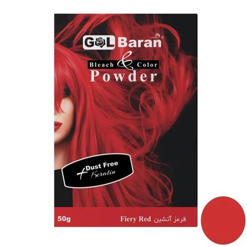 پودر دکلره گلباران مدل NW وزن 50 گرم رنگ قرمز آتشین