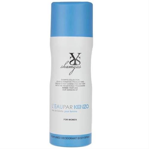 اسپری خوشبو کننده بدن زنانه شمیاس رایحه کنزو لئو پار حجم 200 میل