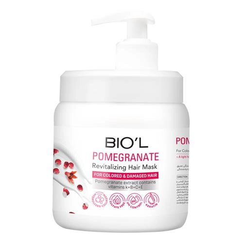 ماسک مو بیول مدل Pomegranate حجم 800 میلی لیتر