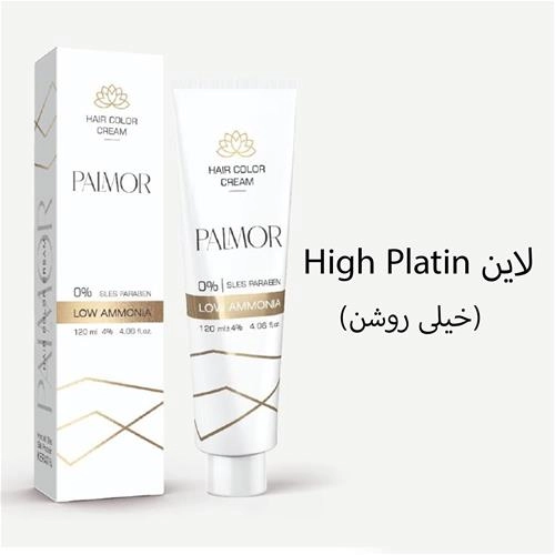 رنگ موی 120 میل پالمور لاین high pelatin (خیلی روشن)