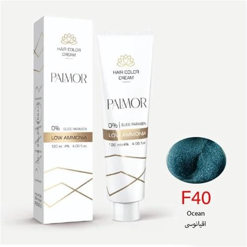 رنگ موی پالمور شماره F40 حجم 120 میلی رنگ اقیانوسی