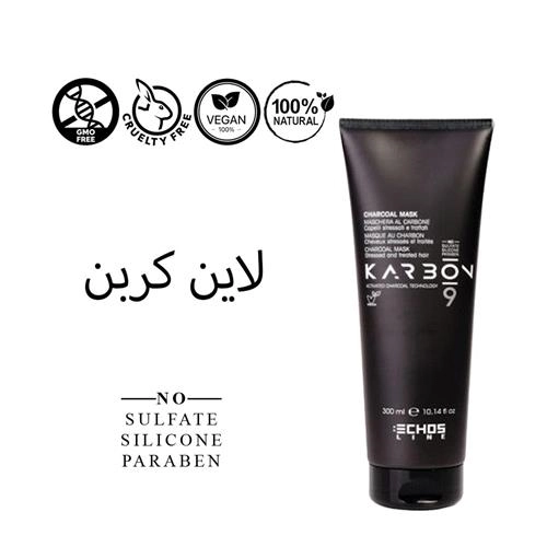 ماسک مو کربن و بامبو بدون سولفات 300 میل اچ اس لاین