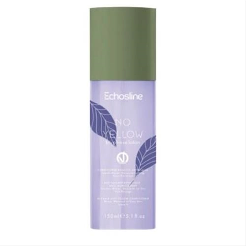 اسپری دو فاز ضد زردی 150 میل اچ اس لاین