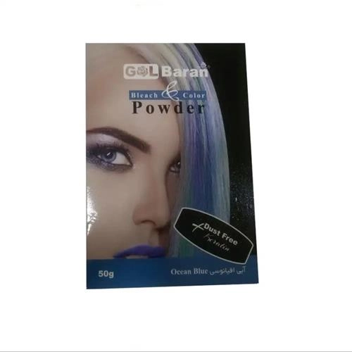 پودر دکلره گلباران مدل DB وزن 50 گرم رنگ آبی اقیانوسی