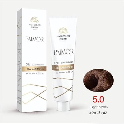 رنگ موی پالمور شماره 5.0 حجم 120 میلی لیتر رنگ قهو ه ای روشن