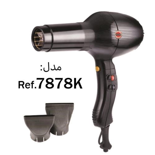 سشوار کراتین فوق حرفه ای پرومکس مدل  7878k