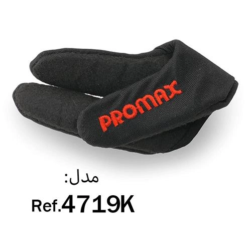 فرکننده مو کراتین کوچک پرومکس مدل 4719K
