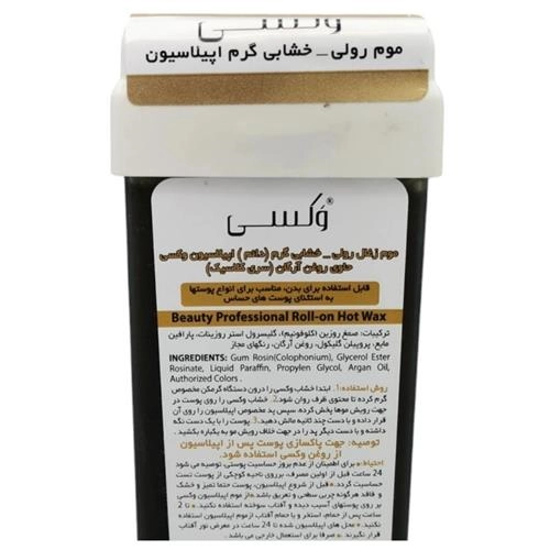 موم خشابی وکسی مدل روغن آرگان حجم 100 میل