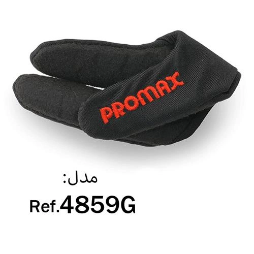 فرکننده ی سرامیکی مخروطی پرومکس مدل 4859G