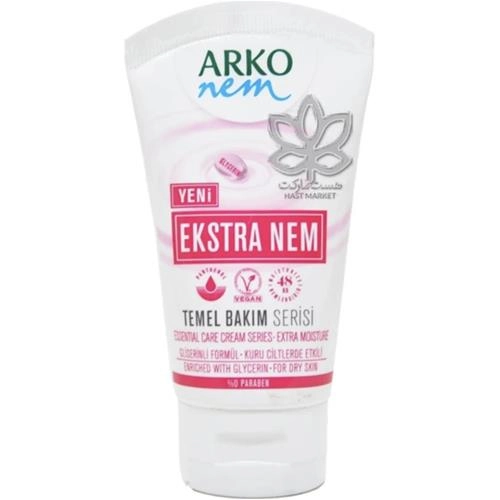 کرم مرطوب کننده آرکو نم مدل EKSTRA حجم 60 میلی لیتر