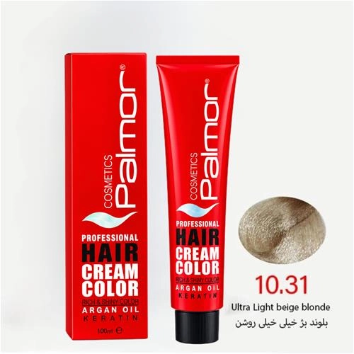 رنگ موی پالمور شماره 10.31 حجم 120 میلی لیتر رنگ بلوند بژ خیلی خیلی روشن