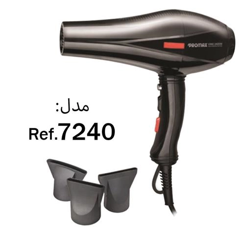 سشوار آیکونیک فوق حرفه ای پرومکس مدل 7240