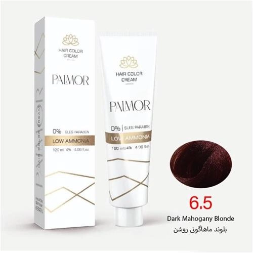 رنگ موی پالمور شماره 6.5 حجم 120 میلی رنگ بلوند ماهاگونی روشن