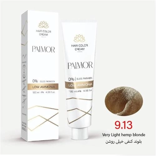 رنگ موی پالمور شماره 9.13 حجم 120 میلی لیتر رنگ بلوند کنفی خیلی روشن