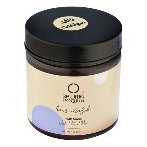 ماسک مو تقویت کننده سالومه مدل Argan حجم 400 میلی لیتر