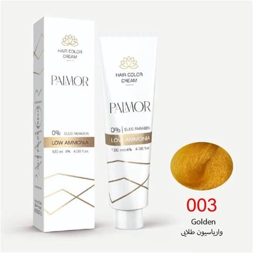رنگ موی پالمور شماره 003 حجم 120 میلی لیتر واریاسون طلایی