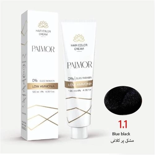 رنگ موی پالمور شماره 1.1 حجم 120 میلی لیتر رنگ مشکی پر کلاغی