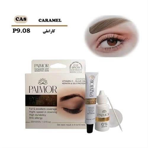 کیت رنگ ابروی پالمور 30 میل رنگ کاراملی شماره p9.08