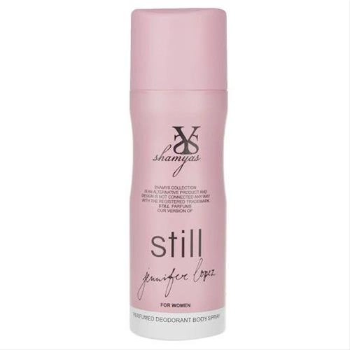 اسپری زنانه شمیاس رایحه Still حجم 200 میلی لیتر