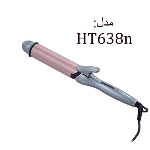 فرکننده سرامیک کویین سایز 38 مدل HT638n