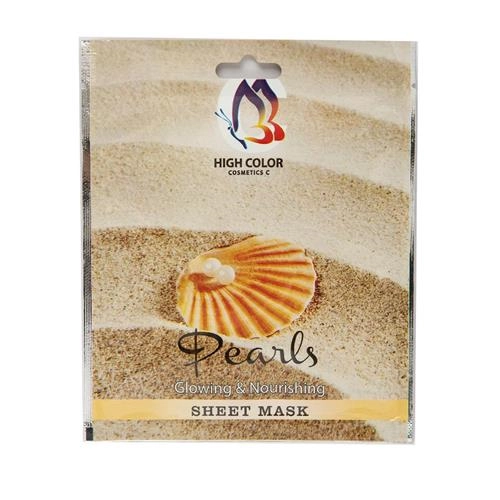 ماسک صورت ورقه ای مروارید های کالر