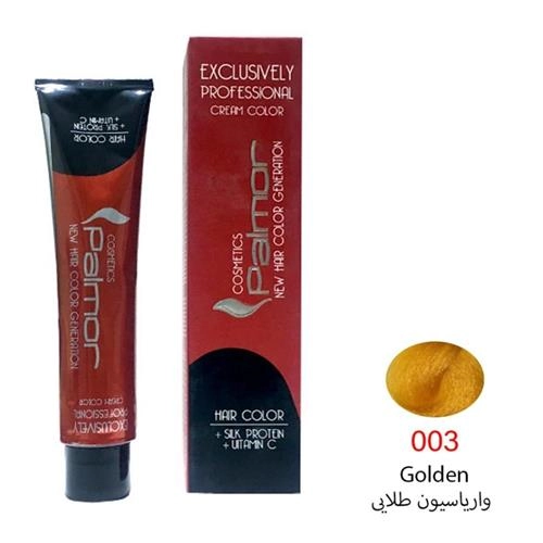 رنگ موی پالمور شماره 003 حجم 120 میلی لیتر رنگ واریاسیون طلایی