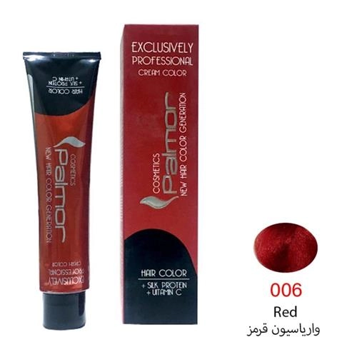 رنگ موی پالمور شماره 006 حجم 120 میلی لیتر رنگ واریاسیون قرمز