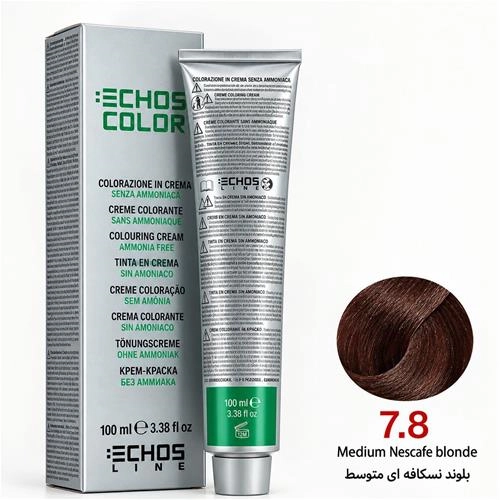 رنگ مو اچ اس لاین شماره 7.8 حجم 100 میلی لیتر بلوند نسکافه ای متوسط
