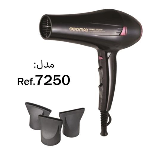 سشوار فوق حرفه ای آیکونیک پرومکس مدل 7250