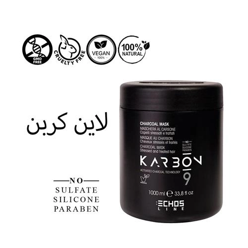ماسک مو کربن و بامبو 1000 میل اچ اس لاین