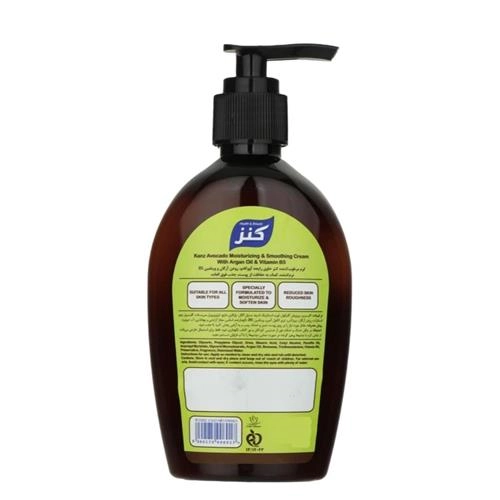 کرم مرطوب کننده کنز مدل Avocado حجم 200 میل