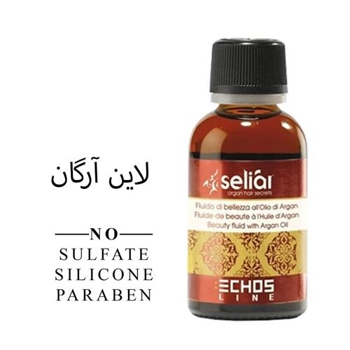 روغن آرگان 30 میل اچ اس لاین