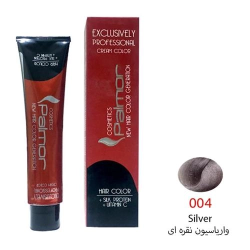 رنگ موی پالمور شماره 004 حجم 120 میلی لیتر رنگ واریاسیون نقره ای