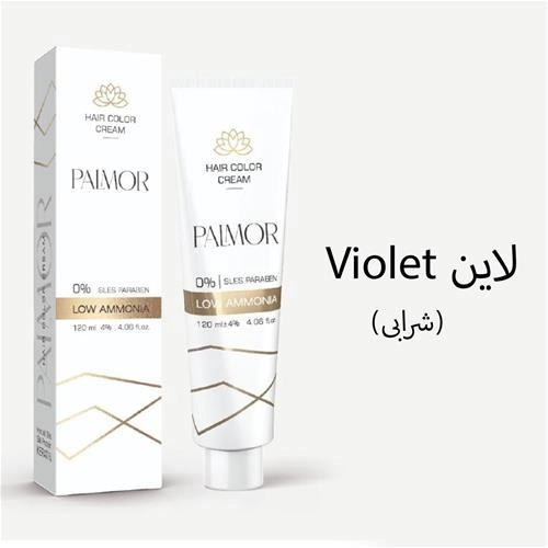 رنگ موی پالمور 120 میل لاین violet (شرابی)