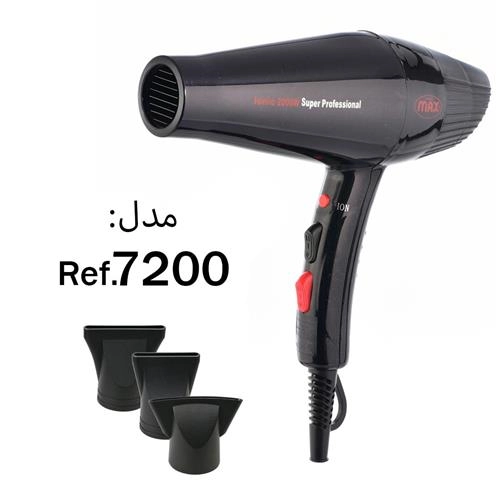 سشوار  حرفه ای پرومکس مدل 7200