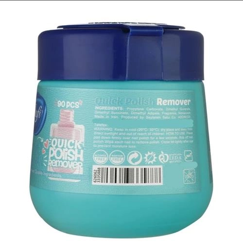 پد لاک پاک کن دافی 90 عددی