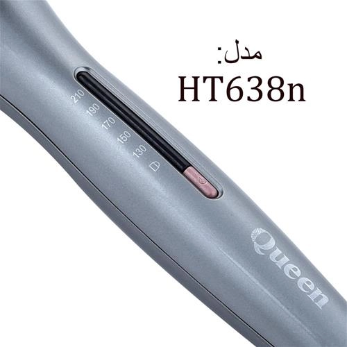 فرکننده سرامیک کویین سایز 38 مدل HT638n