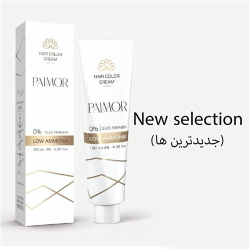 رنگ موی 120 میل پالمور New Selection (جدیدترین ها)
