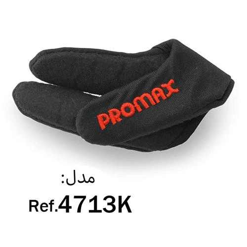 فرکننده ی سرامیک حرفه ای کراتین پرومکس مدل 4713K