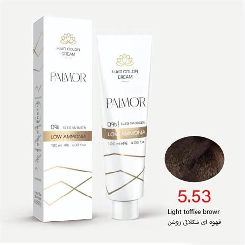 رنگ موی پالمور شماره 5.53 حجم 120 میلی لیتر رنگ قهوه ای شکلاتی روشن