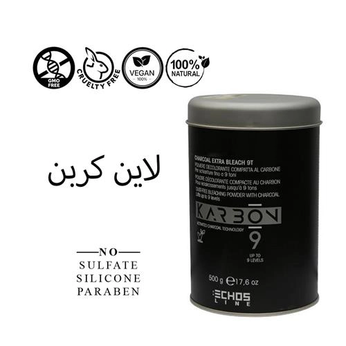 پودر دکلره زغال و بامبو سفید کننده فاقد گرد و غبار 500 میل اچ اس لاین