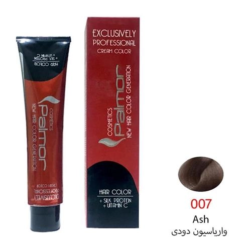 رنگ موی پالمور شماره 007 حجم 120 میلی لیتر رنگ واریاسیون دودی