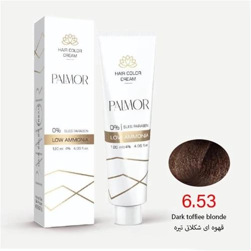 رنگ موی پالمور شماره 6.53 حجم 120 میلی لیتر رنگ قهوه ای شکلاتی تیره
